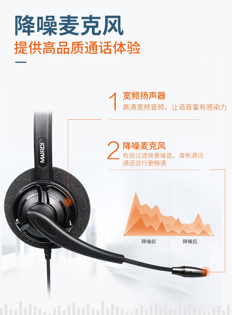 807双耳_01 (6).jpg