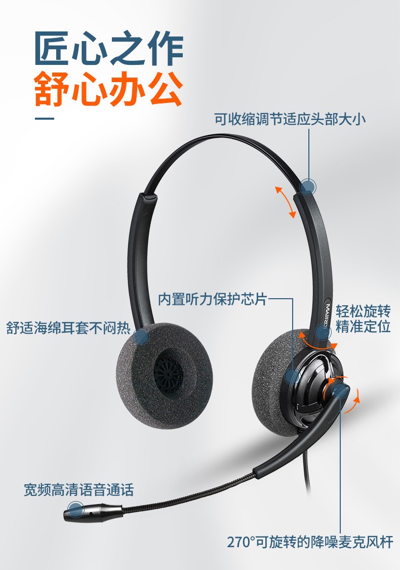 807双耳_01 (3).jpg