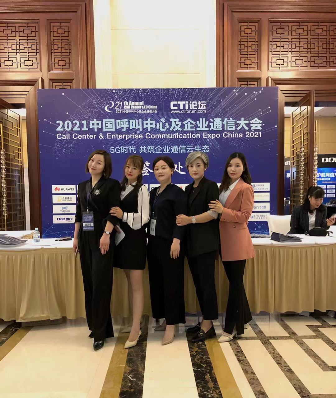 微信图片_20210420090513.jpg