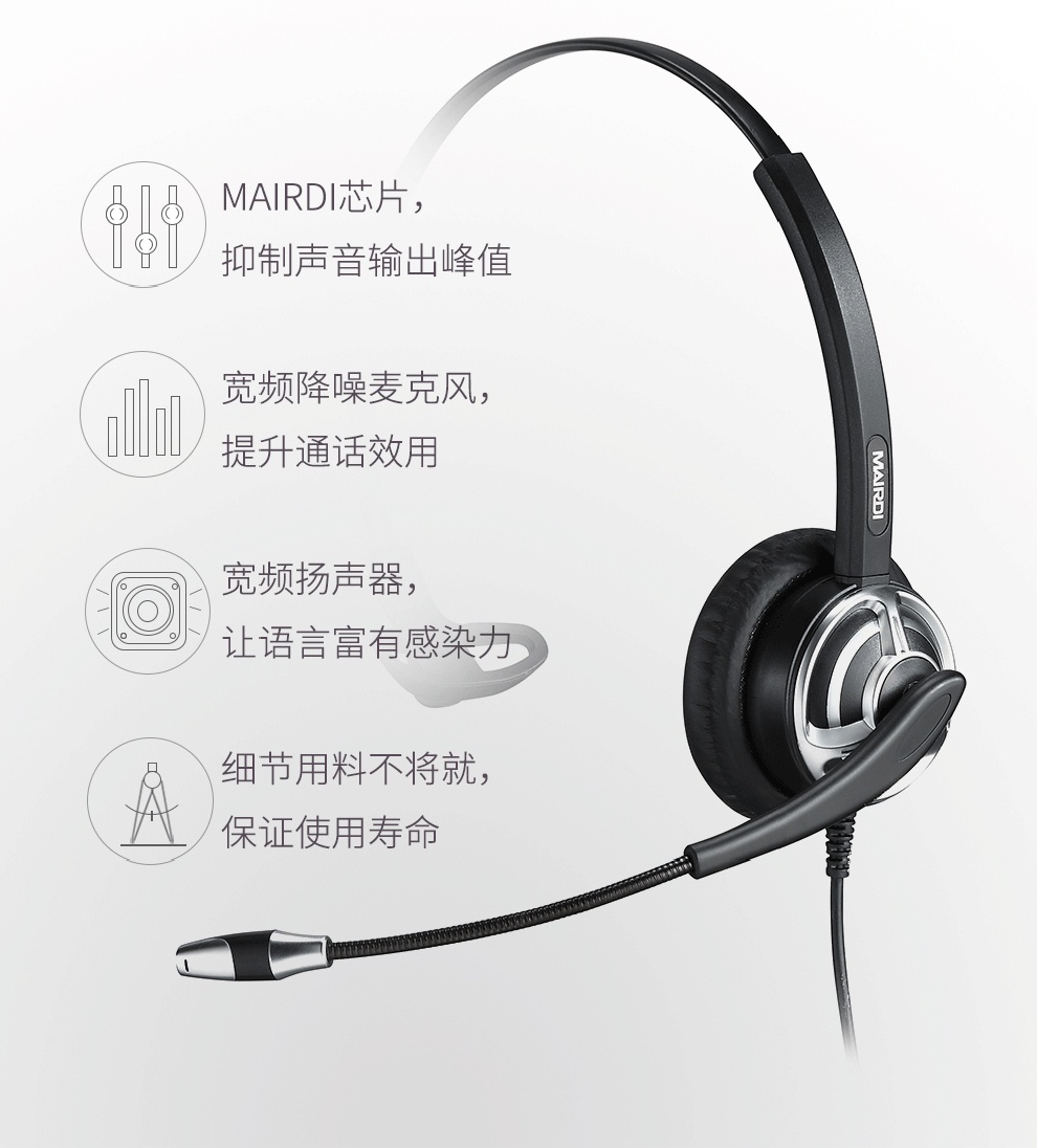 高端805_03.jpg
