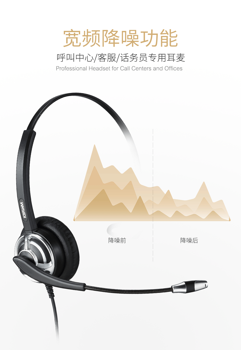 高端805_05.jpg
