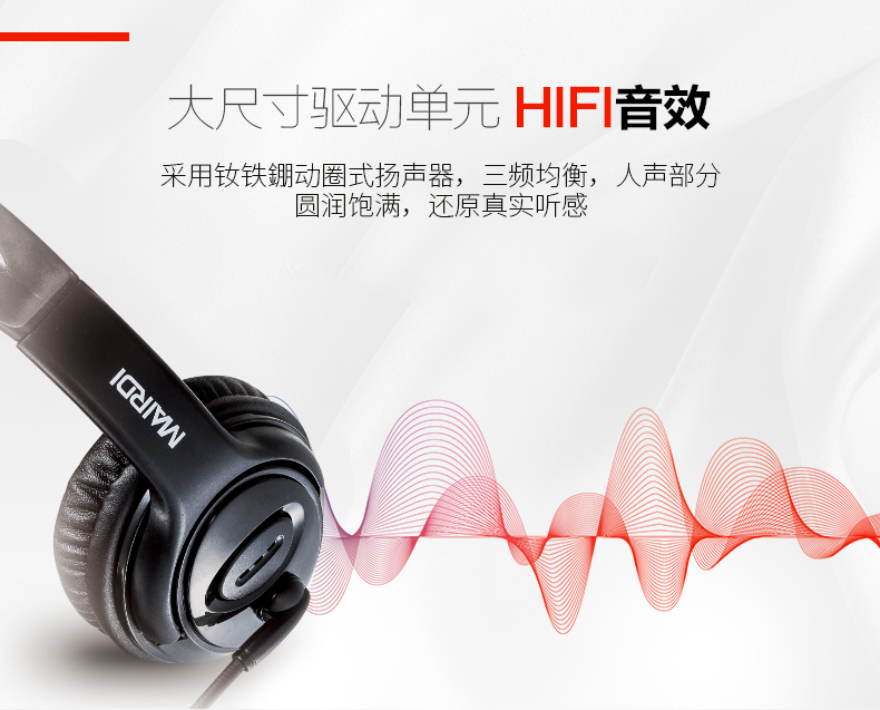 1758790088409424.png 图片6.png