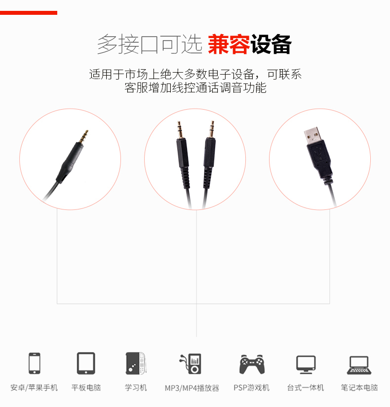 1758790100775421.png 图片7.png